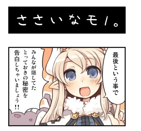 ꡼ No.001 | ֤ȤȥΡFinalסPSN5000ʬĶ䥯о