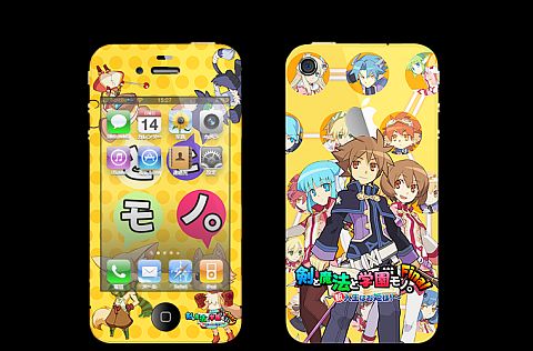 画像ギャラリー No.003のサムネイル画像 / 「ととモノ。Final」,攻略本とスキンシールが10月13日登場。ソフトと同日発売