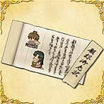 画像ギャラリー No.006のサムネイル画像 / 「剣と魔法と学園モノ。Final 〜新入生はお姫様!〜」,種族対抗人気投票1位「フェルパー」の描き下ろし壁紙&最新DLC内容を公式サイトで公開