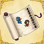 画像ギャラリー No.007のサムネイル画像 / 「剣と魔法と学園モノ。Final 〜新入生はお姫様!〜」,種族対抗人気投票1位「フェルパー」の描き下ろし壁紙&最新DLC内容を公式サイトで公開
