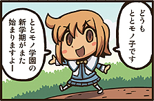 ꡼ No.010Υͥ / ַˡȳرΡFinal Ϥɱ͡ס²й͵ɼ1̡֥եѡפɻǿDLCƤȤǸ