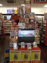 ꡼ No.003 | ֤ȤȥΡFinalסͥޤꡣǥץ쥤ƥȤη̤ȯɽ