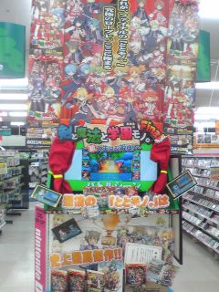 ꡼ No.006 | ֤ȤȥΡFinalסͥޤꡣǥץ쥤ƥȤη̤ȯɽ