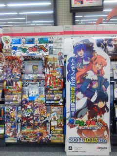 ꡼ No.019 | ֤ȤȥΡFinalסͥޤꡣǥץ쥤ƥȤη̤ȯɽ