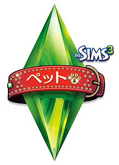 ꡼ No.001Υͥ / EA֥ॺ3 ڥåȡפ2011ǯ1020ȯ䡣ڥåȤǤϤʤڥåȤˤʤä餹ȤǤΤ