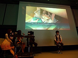 ꡼ No.006 | ARüǥץ쥤䡼ȥ饯εΥ̤ޤ롣Xbox 360 պספǻݻ᤬ROBOTICS;NOTESפ