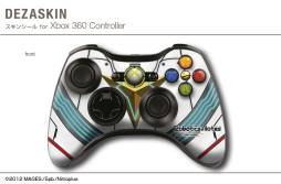 ꡼ No.002Υͥ / ROBOTICS;NOTES׻ͤXbox 360ѥ󥷡뤬ȯ