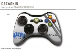 ꡼ No.003Υͥ / ROBOTICS;NOTES׻ͤXbox 360ѥ󥷡뤬ȯ