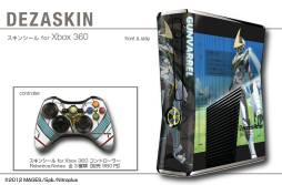 ꡼ No.005Υͥ / ROBOTICS;NOTES׻ͤXbox 360ѥ󥷡뤬ȯ