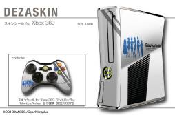 ꡼ No.006Υͥ / ROBOTICS;NOTES׻ͤXbox 360ѥ󥷡뤬ȯ