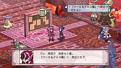 画像ギャラリー No.008のサムネイル画像 / 「魔界戦記ディスガイア4」,フーカ&デスコ編を含むDLC第7弾が10月27日いよいよ発売