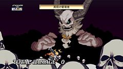 画像ギャラリー No.017のサムネイル画像 / 「魔界戦記ディスガイア4」,フーカ&デスコ編を含むDLC第7弾が10月27日いよいよ発売