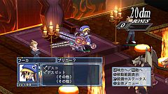 画像ギャラリー No.021のサムネイル画像 / 「魔界戦記ディスガイア4」,フーカ&デスコ編を含むDLC第7弾が10月27日いよいよ発売