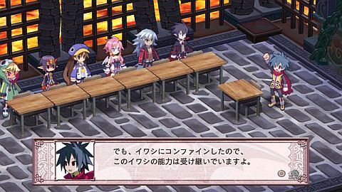 画像ギャラリー No.038のサムネイル画像 / 「魔界戦記ディスガイア4」,フーカ&デスコ編を含むDLC第7弾が10月27日いよいよ発売