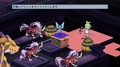 画像ギャラリー No.042のサムネイル画像 / 「魔界戦記ディスガイア4」,フーカ&デスコ編を含むDLC第7弾が10月27日いよいよ発売