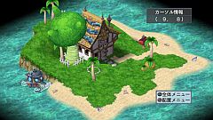 画像ギャラリー No.044のサムネイル画像 / 「魔界戦記ディスガイア4」,フーカ&デスコ編を含むDLC第7弾が10月27日いよいよ発売