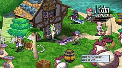 画像ギャラリー No.045のサムネイル画像 / 「魔界戦記ディスガイア4」,フーカ&デスコ編を含むDLC第7弾が10月27日いよいよ発売