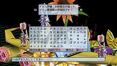 画像ギャラリー No.052のサムネイル画像 / 「魔界戦記ディスガイア4」,フーカ&デスコ編を含むDLC第7弾が10月27日いよいよ発売