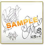 画像ギャラリー No.003のサムネイル画像 / 「魔界戦記ディスガイア4 フーカ&デスコ編はじめました。」発売キャンペーンが「NIPPON1.jp ショップ」で11月30日まで開催