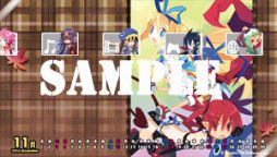 画像集#001のサムネイル/日本一ソフトウェアのPS3/PSP用「カレンダー型カスタムテーマ」が配信