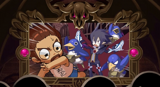 画像ギャラリー No.007のサムネイル画像 / 「魔界戦記ディスガイア4」,PS Storeで「ゆるドラシル」とのコラボを記念した割引キャンペーン