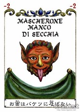 ���������꡼ No.003�Υ���ͥ������ / �������饤�Ȥο���ܡ��ɥ�����֥��������ɡס֥롼�󥨥����ס���ʼ��Ĺ���о�