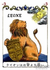 ���������꡼ No.005�Υ���ͥ������ / �������饤�Ȥο���ܡ��ɥ�����֥��������ɡס֥롼�󥨥����ס���ʼ��Ĺ���о�