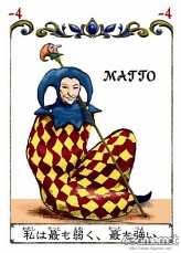 ���������꡼ No.007�Υ���ͥ������ / �������饤�Ȥο���ܡ��ɥ�����֥��������ɡס֥롼�󥨥����ס���ʼ��Ĺ���о�