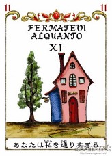 ���������꡼ No.008�Υ���ͥ������ / �������饤�Ȥο���ܡ��ɥ�����֥��������ɡס֥롼�󥨥����ס���ʼ��Ĺ���о�