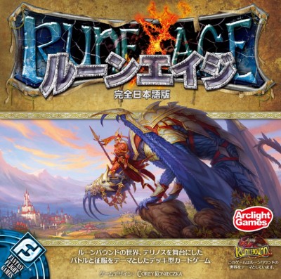 ���������꡼ No.021�Υ���ͥ������ / �������饤�Ȥο���ܡ��ɥ�����֥��������ɡס֥롼�󥨥����ס���ʼ��Ĺ���о�