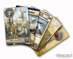 ���������꡼ No.023�Υ���ͥ������ / �������饤�Ȥο���ܡ��ɥ�����֥��������ɡס֥롼�󥨥����ס���ʼ��Ĺ���о�