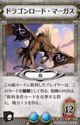 ���������꡼ No.025�Υ���ͥ������ / �������饤�Ȥο���ܡ��ɥ�����֥��������ɡס֥롼�󥨥����ס���ʼ��Ĺ���о�