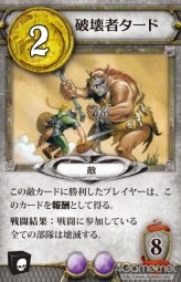 ���������꡼ No.026�Υ���ͥ������ / �������饤�Ȥο���ܡ��ɥ�����֥��������ɡס֥롼�󥨥����ס���ʼ��Ĺ���о�