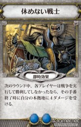 ���������꡼ No.027�Υ���ͥ������ / �������饤�Ȥο���ܡ��ɥ�����֥��������ɡס֥롼�󥨥����ס���ʼ��Ĺ���о�