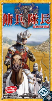 ���������꡼ No.028�Υ���ͥ������ / �������饤�Ȥο���ܡ��ɥ�����֥��������ɡס֥롼�󥨥����ס���ʼ��Ĺ���о�