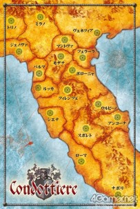 ���������꡼ No.029�Υ���ͥ������ / �������饤�Ȥο���ܡ��ɥ�����֥��������ɡס֥롼�󥨥����ס���ʼ��Ĺ���о�