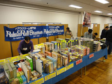 ���������꡼ No.005�Υ���ͥ������ / ���⳰�Υܡ��ɥ�����䥫���ɥ����ब�罸�硣�ơ��֥륲����κ�ŵ�֥�����ޡ����å�2012�աפ�5��13���˳���