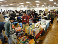 ���������꡼ No.008�Υ���ͥ������ / ���⳰�Υܡ��ɥ�����䥫���ɥ����ब�罸�硣�ơ��֥륲����κ�ŵ�֥�����ޡ����å�2012�աפ�5��13���˳���