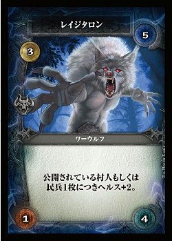 画像ギャラリー No.013のサムネイル画像 / 海外ボードゲーム「潜入スパイ大脱出」「荒野の1ドルペンギン」や，サンダーストーンの拡張カードセット4「ソーンウッドの猛襲」が8月下旬に発売