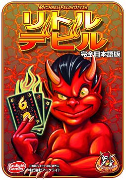 ꡼ No.008Υͥ / ֥󥰡֡󥰡ס֥ȥǥӥ״ܸǤ1130ȯ