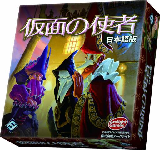 ꡼ No.005Υͥ / ֲ̤λȼԡפܸǤ32ˡ֥ޥ󥷥󡦥֡ޥåɥͥ׳ĥå5ƤܸǤ4ܤȯ