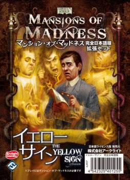 ꡼ No.006Υͥ / ֲ̤λȼԡפܸǤ32ˡ֥ޥ󥷥󡦥֡ޥåɥͥ׳ĥå5ƤܸǤ4ܤȯ