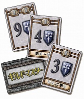 画像ギャラリー No.003のサムネイル画像 / アークライト，カードゲーム「ギルドマスター 完全日本語版」を3月16日に発売