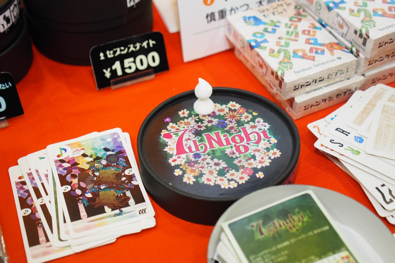 アナログゲーム,西の祭典「ゲームマーケット2013大阪」。日本ボードゲーム大賞2012受賞作も発表されたイベントの模様をフォトレポートで紹介アナログゲーム,西の祭典「ゲームマーケット2013大阪」。日本ボードゲーム大賞2012受賞作も発表されたイベントの模様をフォトレポートで紹介