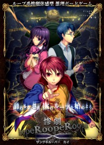 画像ギャラリー No.004のサムネイル画像 / 連休をアナログゲーム三昧で楽しむための「ゲームマーケット2013春」参加ガイドを掲載。4月28日は東京ビッグサイトに集まろう