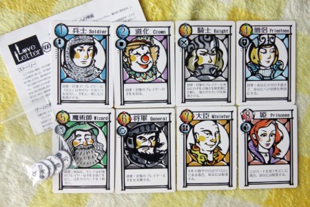 画像ギャラリー No.007のサムネイル画像 / 連休をアナログゲーム三昧で楽しむための「ゲームマーケット2013春」参加ガイドを掲載。4月28日は東京ビッグサイトに集まろう