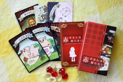 画像ギャラリー No.016のサムネイル画像 / 連休をアナログゲーム三昧で楽しむための「ゲームマーケット2013春」参加ガイドを掲載。4月28日は東京ビッグサイトに集まろう