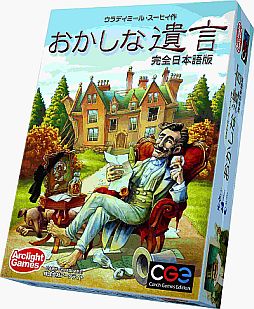 ���������꡼ No.001�Υ���ͥ������ / �⻺��Ȥ��ڤ�ܡ��ɥ�����֤������ʰ�� �������ܸ��ǡפ�10��5��ȯ��