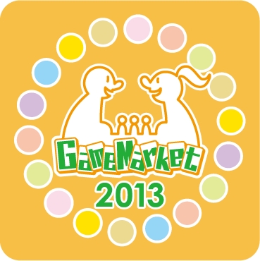 画像ギャラリー No.001のサムネイル画像 / アナログゲームの祭典「ゲームマーケット2013秋」が11月4日に東京で開催