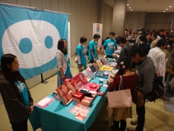 画像ギャラリー No.004のサムネイル画像 / アナログゲームの祭典「ゲームマーケット2013秋」が11月4日に東京で開催